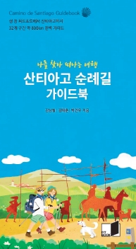 에디터 사진